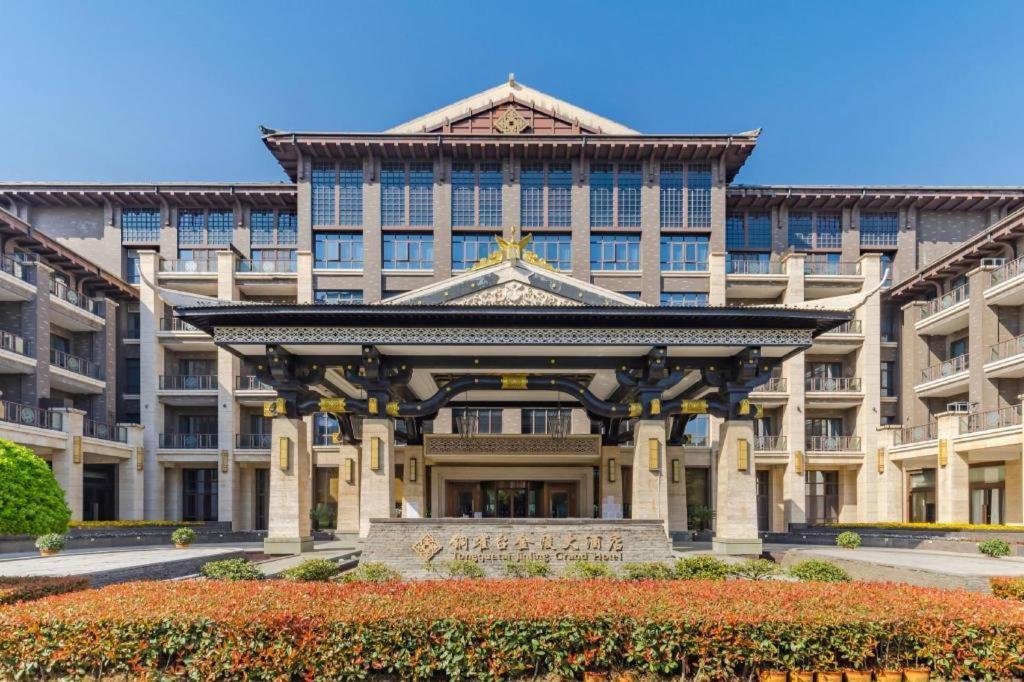 Tong Que Tai Jinling Hotel Tongling  Exteriör bild